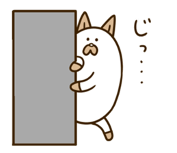 Gomame of Mameneko sticker #6661639