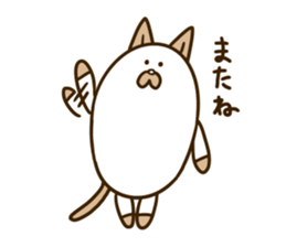 Gomame of Mameneko sticker #6661647