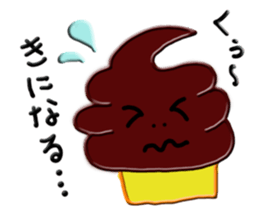 Various changes of Chocolate Soft Cream. sticker #6661648