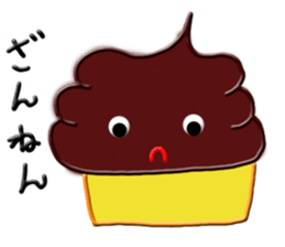 Various changes of Chocolate Soft Cream. sticker #6661652