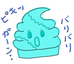 Various changes of Chocolate Soft Cream. sticker #6661655