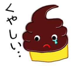 Various changes of Chocolate Soft Cream. sticker #6661656