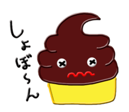 Various changes of Chocolate Soft Cream. sticker #6661657