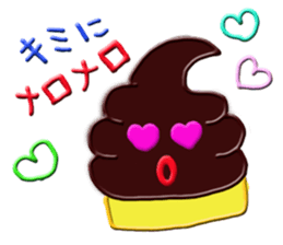 Various changes of Chocolate Soft Cream. sticker #6661662
