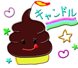 Various changes of Chocolate Soft Cream. sticker #6661663