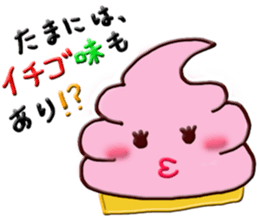 Various changes of Chocolate Soft Cream. sticker #6661664