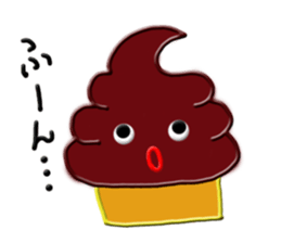 Various changes of Chocolate Soft Cream. sticker #6661665