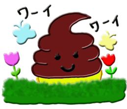 Various changes of Chocolate Soft Cream. sticker #6661670