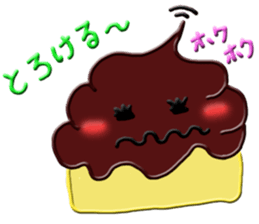 Various changes of Chocolate Soft Cream. sticker #6661671