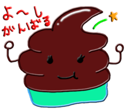 Various changes of Chocolate Soft Cream. sticker #6661674