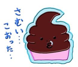 Various changes of Chocolate Soft Cream. sticker #6661677