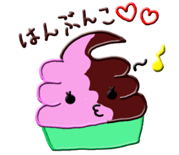 Various changes of Chocolate Soft Cream. sticker #6661678