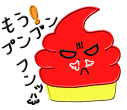 Various changes of Chocolate Soft Cream. sticker #6661684