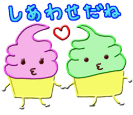 Various changes of Chocolate Soft Cream. sticker #6661685