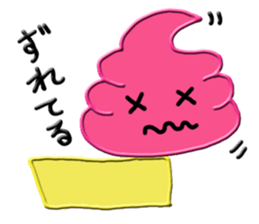 Various changes of Chocolate Soft Cream. sticker #6661687