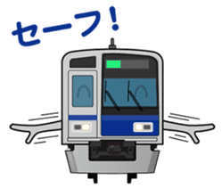 TRAIN STICKER 2 by bluff_design