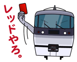 TRAIN STICKER 2 by bluff_design