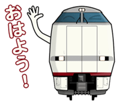 TRAIN STICKER 2 by bluff_design