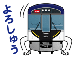 TRAIN STICKER 2 by bluff_design