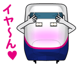 TRAIN STICKER 2 by bluff_design