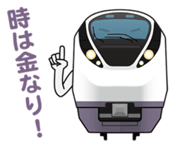 TRAIN STICKER 2 by bluff_design