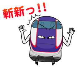 TRAIN STICKER 2 by bluff_design