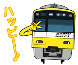 TRAIN STICKER 2 by bluff_design