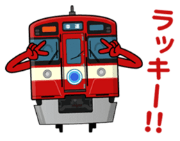 TRAIN STICKER 2 by bluff_design