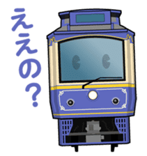 TRAIN STICKER 2 by bluff_design