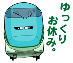 TRAIN STICKER 2 by bluff_design