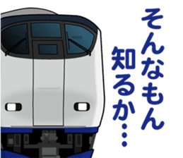 TRAIN STICKER 2 by bluff_design