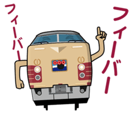 TRAIN STICKER 2 by bluff_design