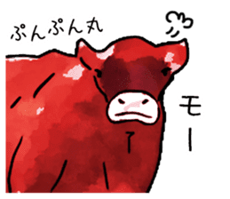Watercolor cattle sticker sticker #6661895