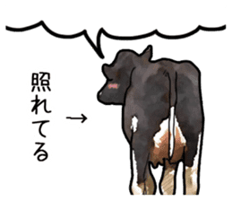 Watercolor cattle sticker sticker #6661897