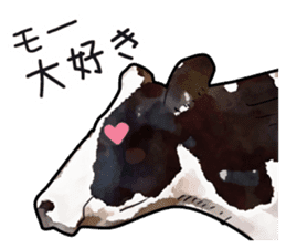 Watercolor cattle sticker sticker #6661900