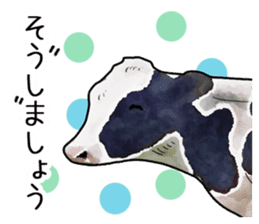 Watercolor cattle sticker sticker #6661909