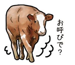 Watercolor cattle sticker sticker #6661920