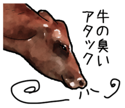 Watercolor cattle sticker sticker #6661921