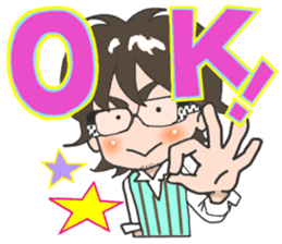 Prof. Kenji OKUDA - a Behavior Analyst sticker #6662248