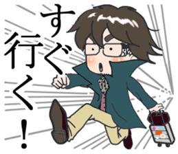 Prof. Kenji OKUDA - a Behavior Analyst sticker #6662250
