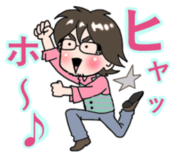 Prof. Kenji OKUDA - a Behavior Analyst sticker #6662258
