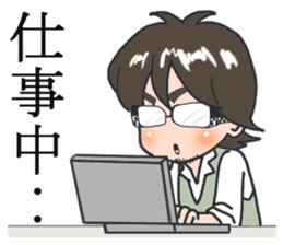 Prof. Kenji OKUDA - a Behavior Analyst sticker #6662265