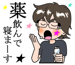 Prof. Kenji OKUDA - a Behavior Analyst sticker #6662268