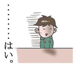 Prof. Kenji OKUDA - a Behavior Analyst sticker #6662270