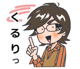 Prof. Kenji OKUDA - a Behavior Analyst sticker #6662276