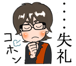 Prof. Kenji OKUDA - a Behavior Analyst sticker #6662278