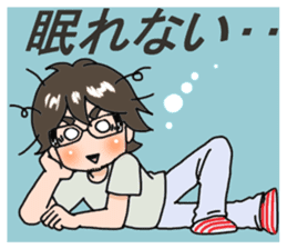 Prof. Kenji OKUDA - a Behavior Analyst sticker #6662282