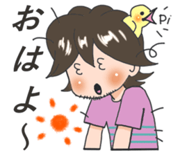 Prof. Kenji OKUDA - a Behavior Analyst sticker #6662283