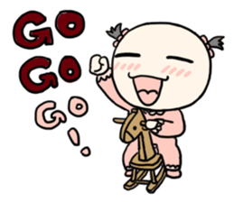 K Young(Baby papers) sticker #6662331