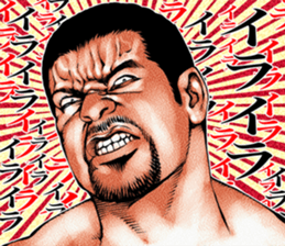 Really friendly kowamote sticker 5 sticker #6662690